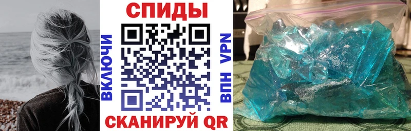 Купить закладки Орёл АМФЕТАМИН 97%