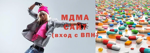 mix Липки