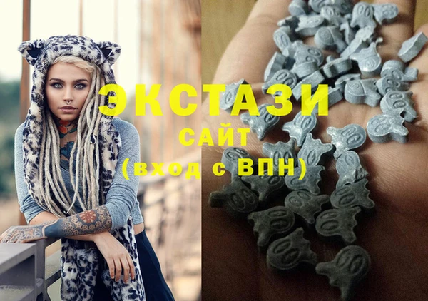 MESCALINE Лихославль