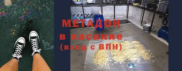MESCALINE Лихославль